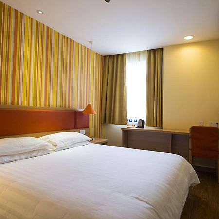 Home Inn Beijing Headquater World Park Ngoại thất bức ảnh
