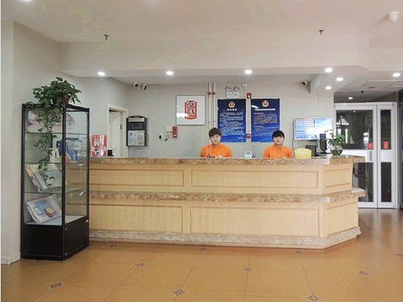 Home Inn Beijing Headquater World Park Ngoại thất bức ảnh