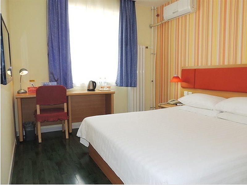 Home Inn Beijing Headquater World Park Ngoại thất bức ảnh