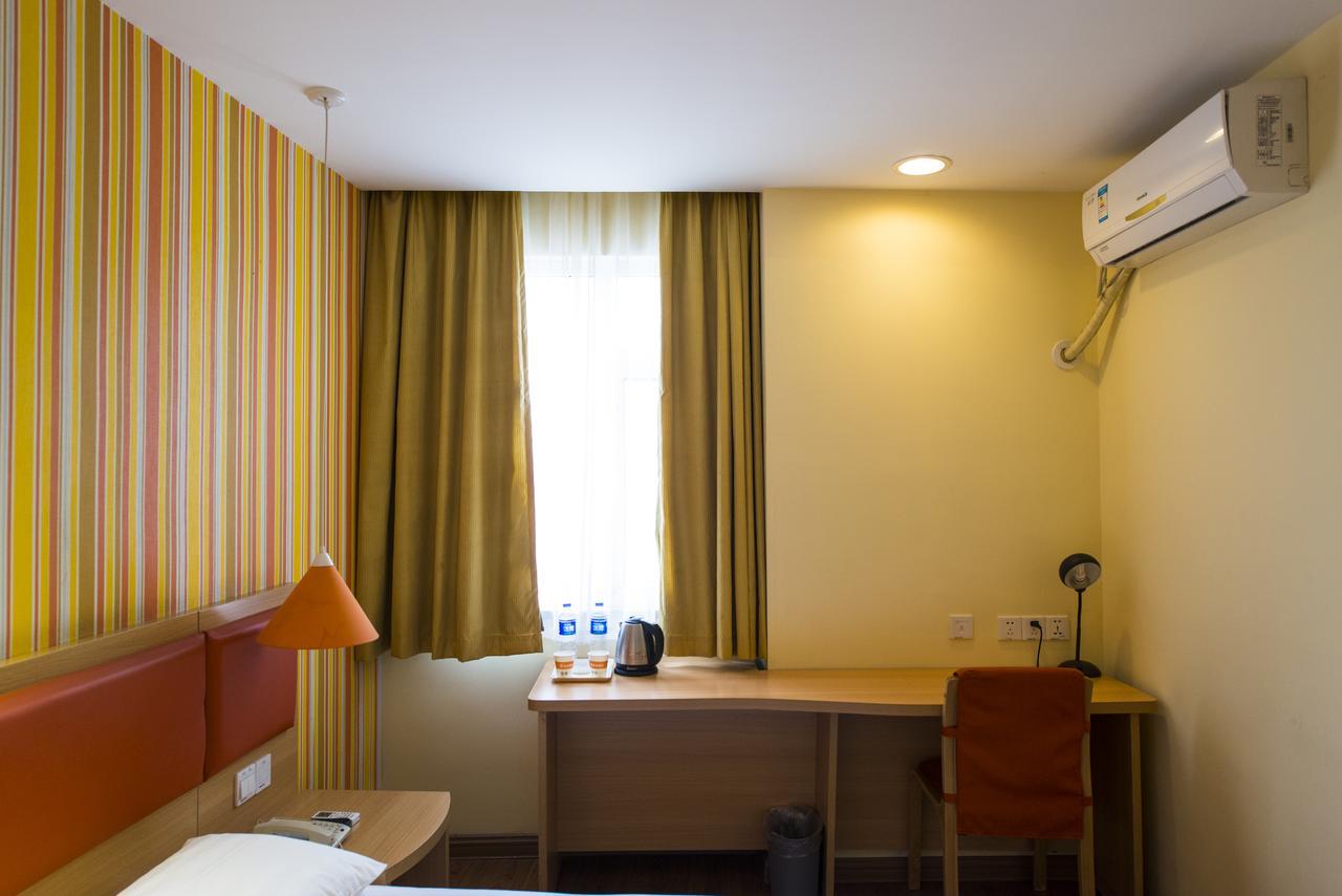 Home Inn Beijing Headquater World Park Ngoại thất bức ảnh