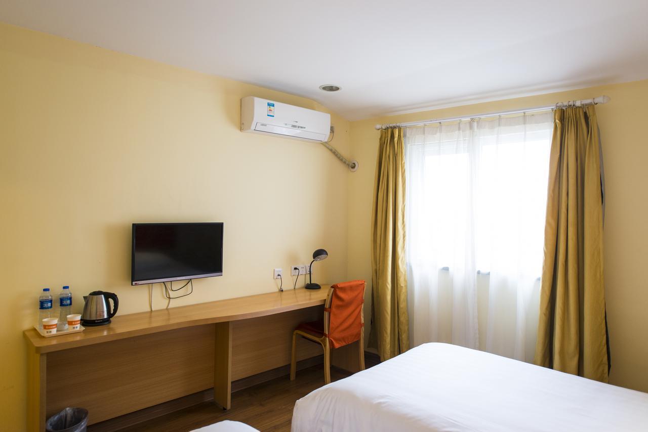 Home Inn Beijing Headquater World Park Ngoại thất bức ảnh
