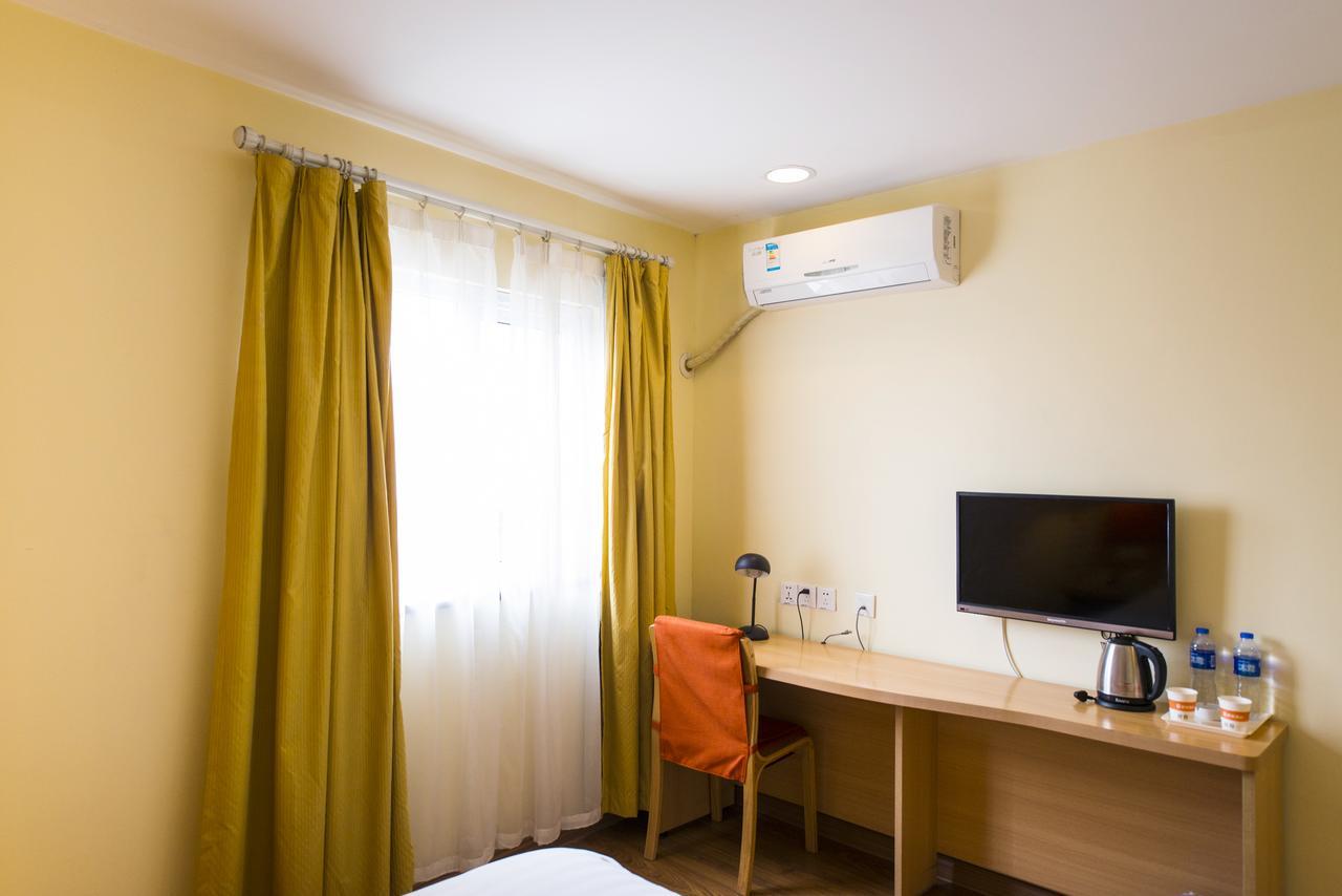 Home Inn Beijing Headquater World Park Ngoại thất bức ảnh