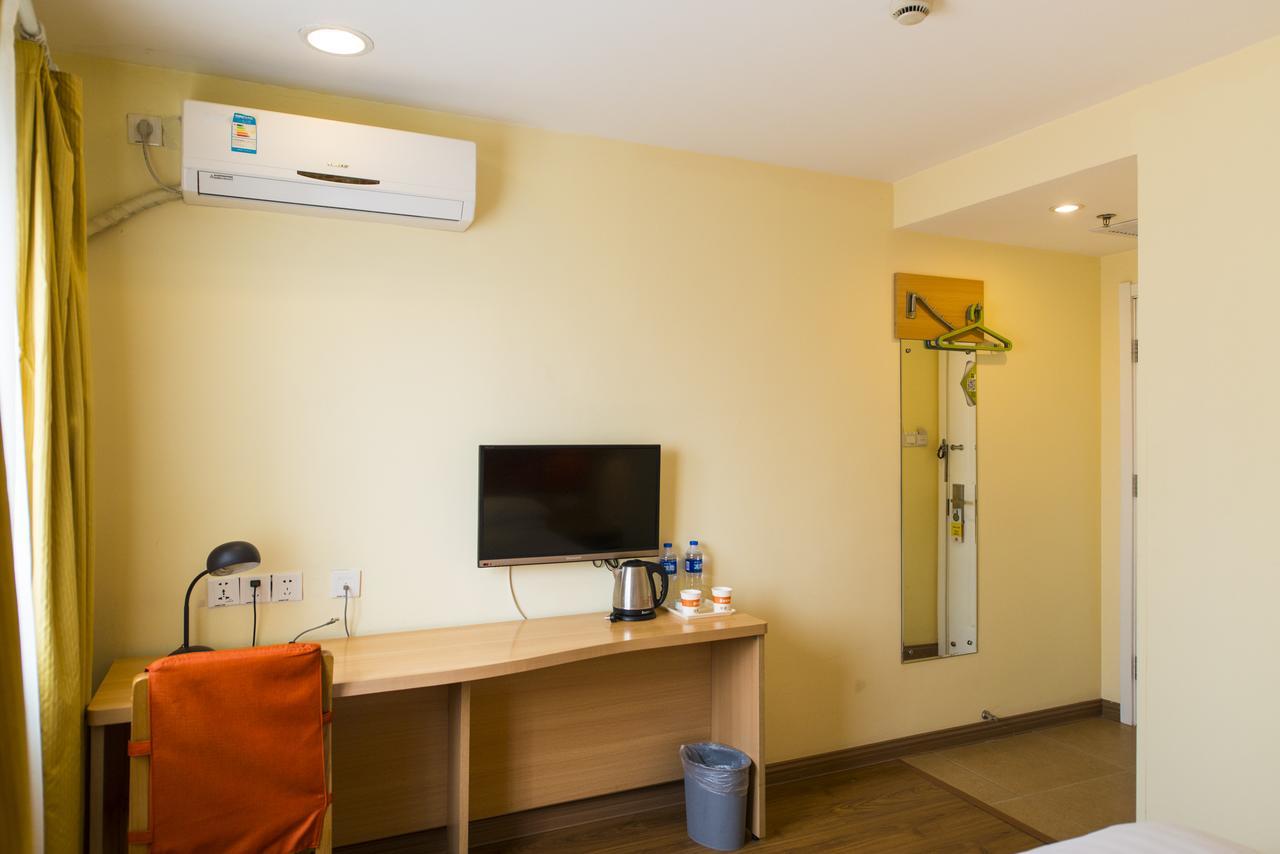Home Inn Beijing Headquater World Park Ngoại thất bức ảnh