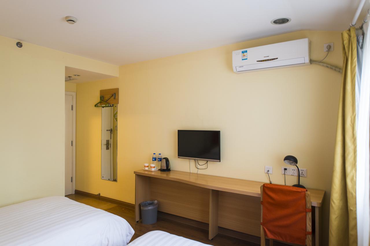 Home Inn Beijing Headquater World Park Ngoại thất bức ảnh