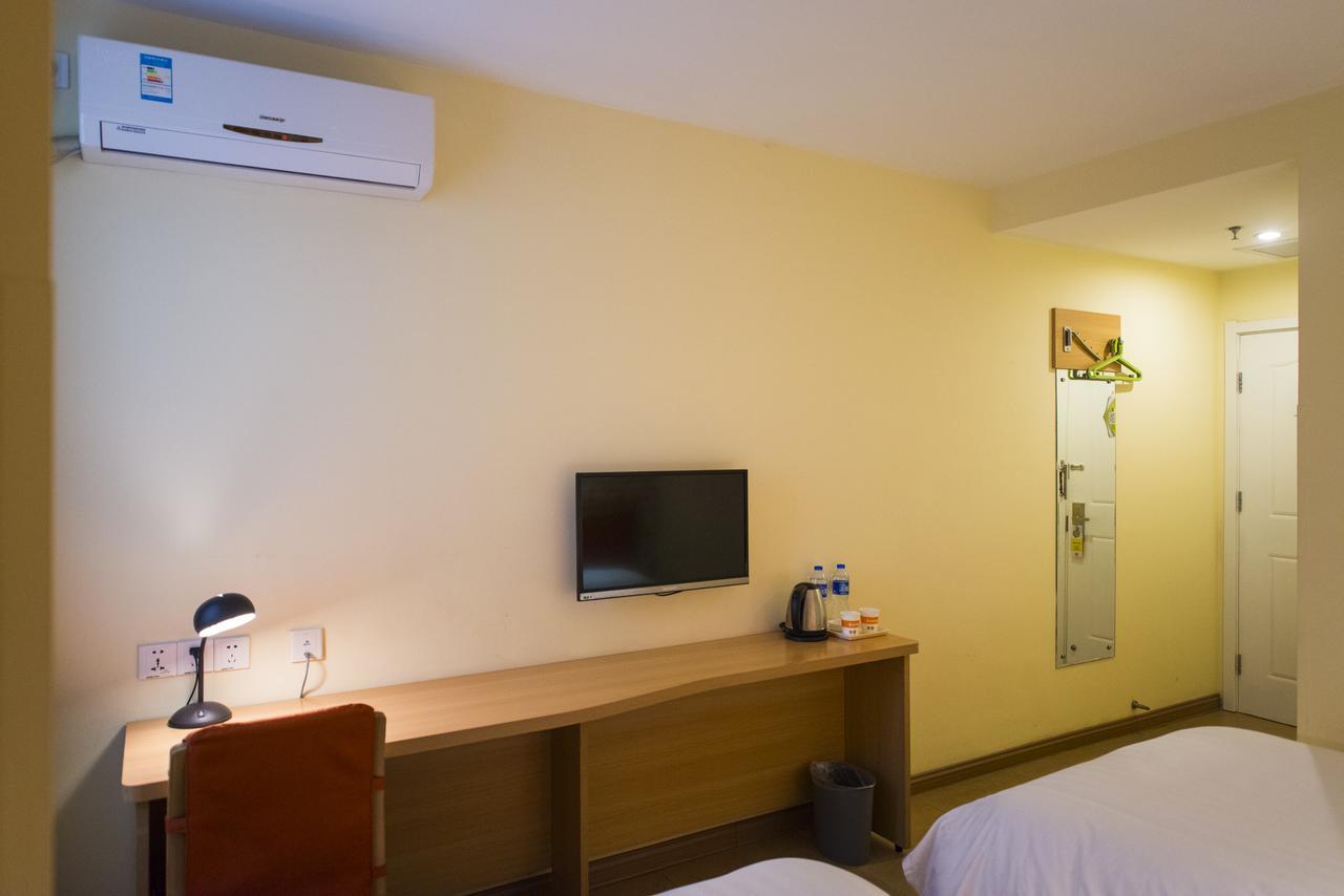 Home Inn Beijing Headquater World Park Ngoại thất bức ảnh